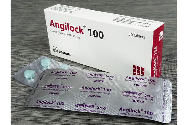 Tablet Angilock100 mg  (30 pcs)