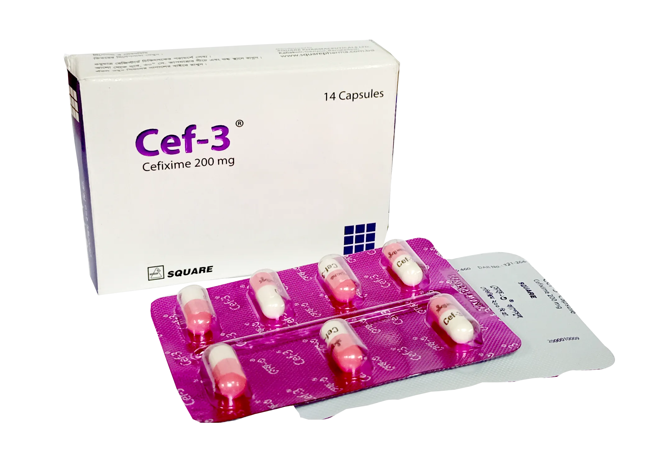 Capsule Cef-3 200 mg  (14 pcs)