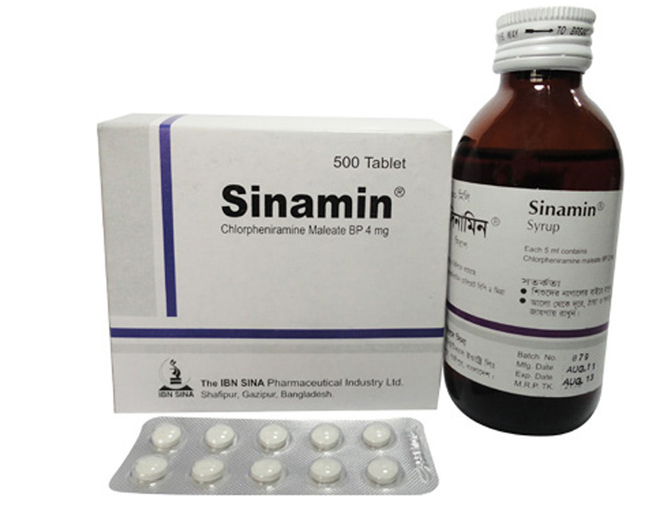 Tablet Sinamin  (500pcs )