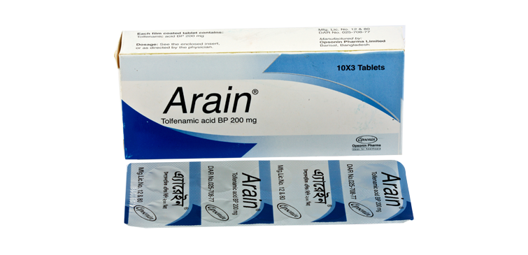 Tablet Arain 200mg (30pcs)