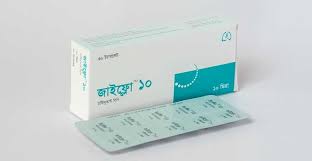 Tablet Xyflo 10mg (30pcs)