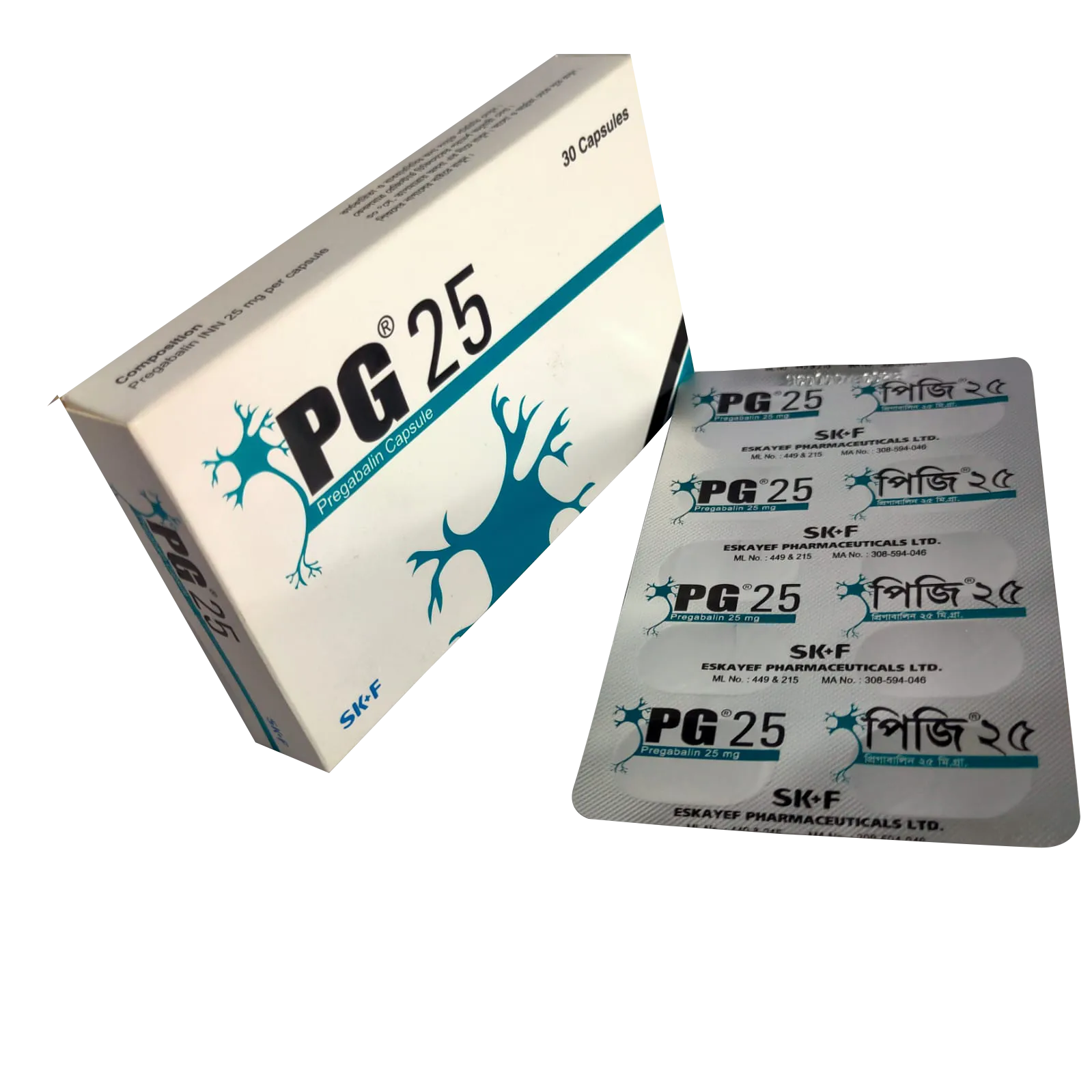 Capsule PG 25mg (30pcs)