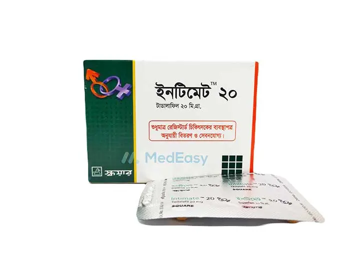 Tablet Intimate 20mg ( 5 pcs )