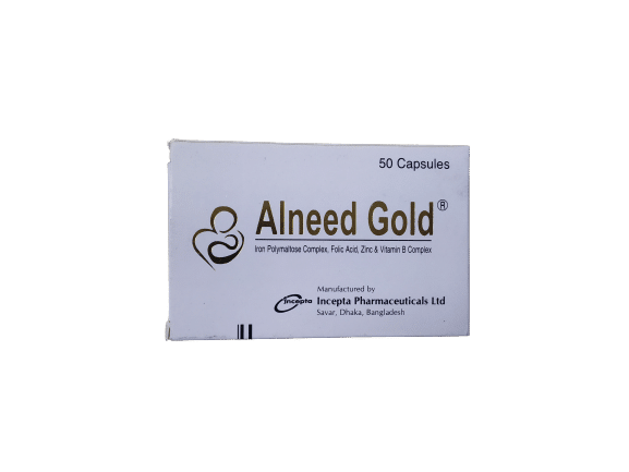 Capsule Alneed gold ( 50 pcs)