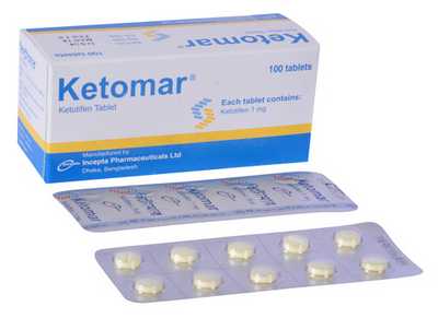 Tablet Ketomar 1mg ( 100 pcs  )