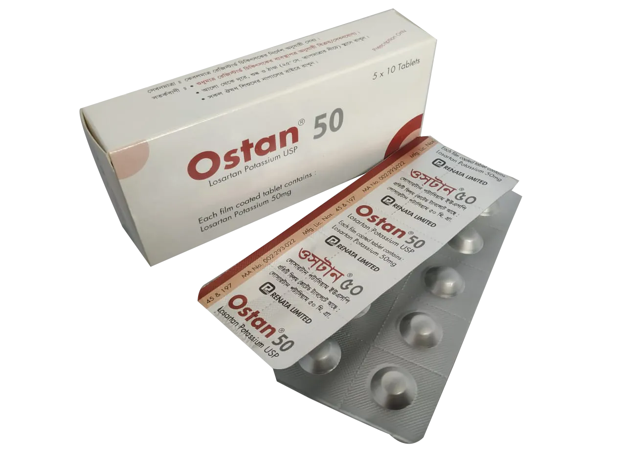 Tablet Ostan 50mg ( 50 pcs )