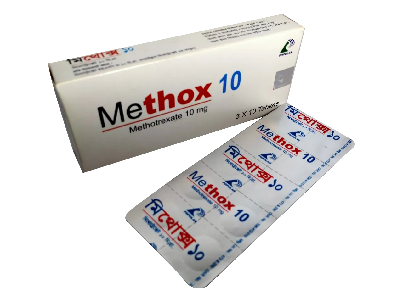 Tablet Methox 10mg ( 30 pcs )