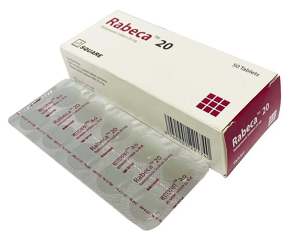 Tablet Rabeca 20mg (50 pcs;)
