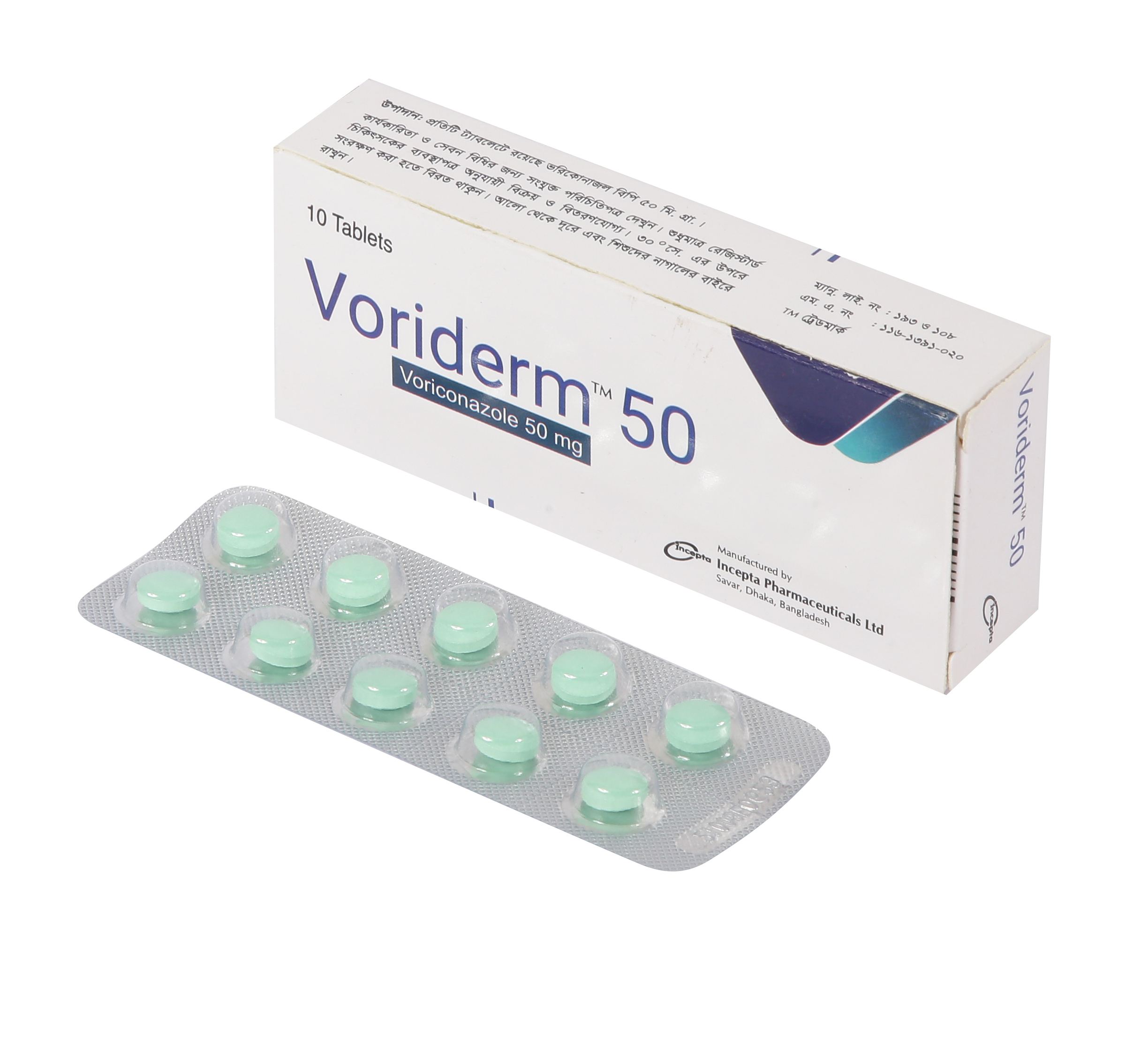 Tablet Voriderm 50  ( 10 pcs )