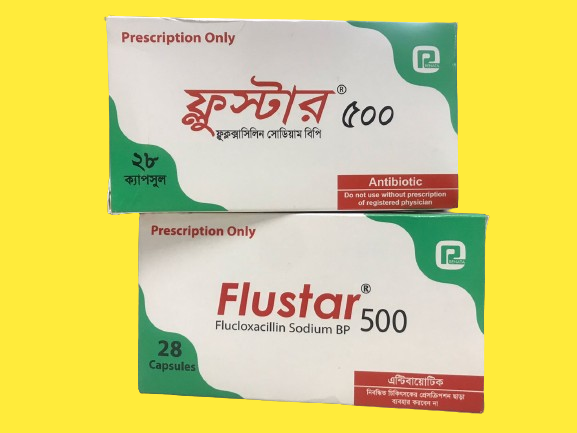 Capsule Flustar 500mg (28 Pcs)