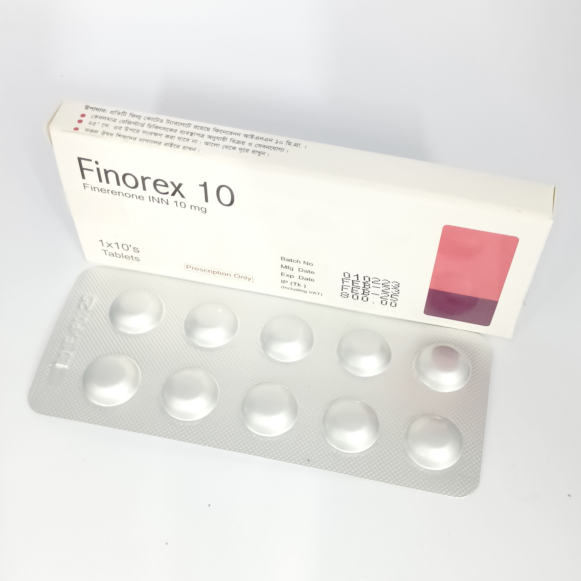 Tablet Finorex 10Mg (10 pcs)