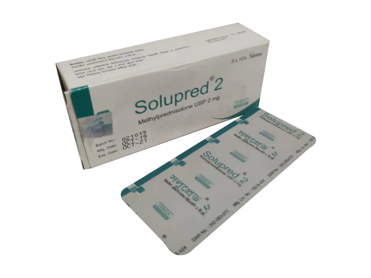 Tablet Solupred 16Mg (20 pcs)