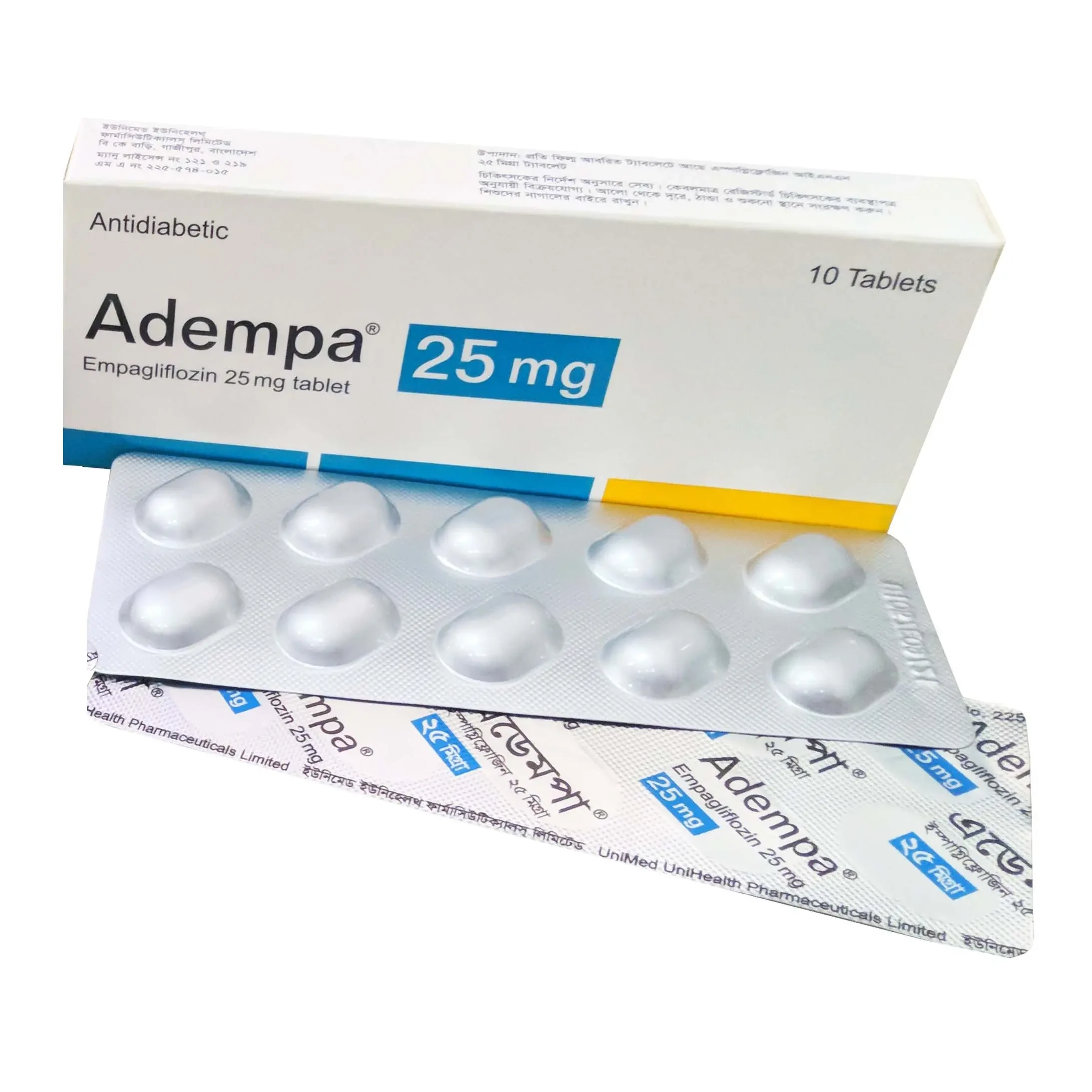 Tablet Adempa 25mg (10 pcs)