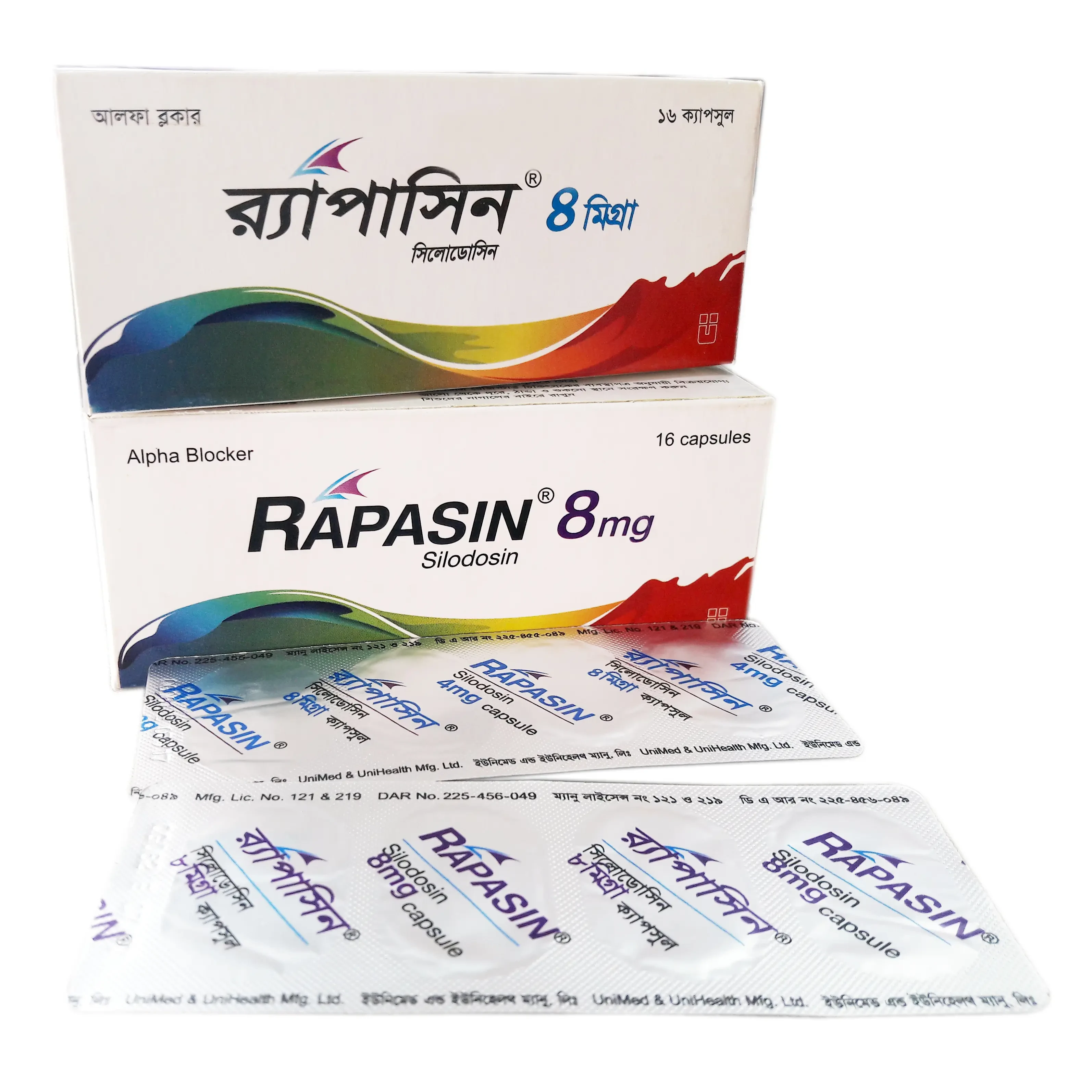 Capsule Rapasin 8mg (30pcs)