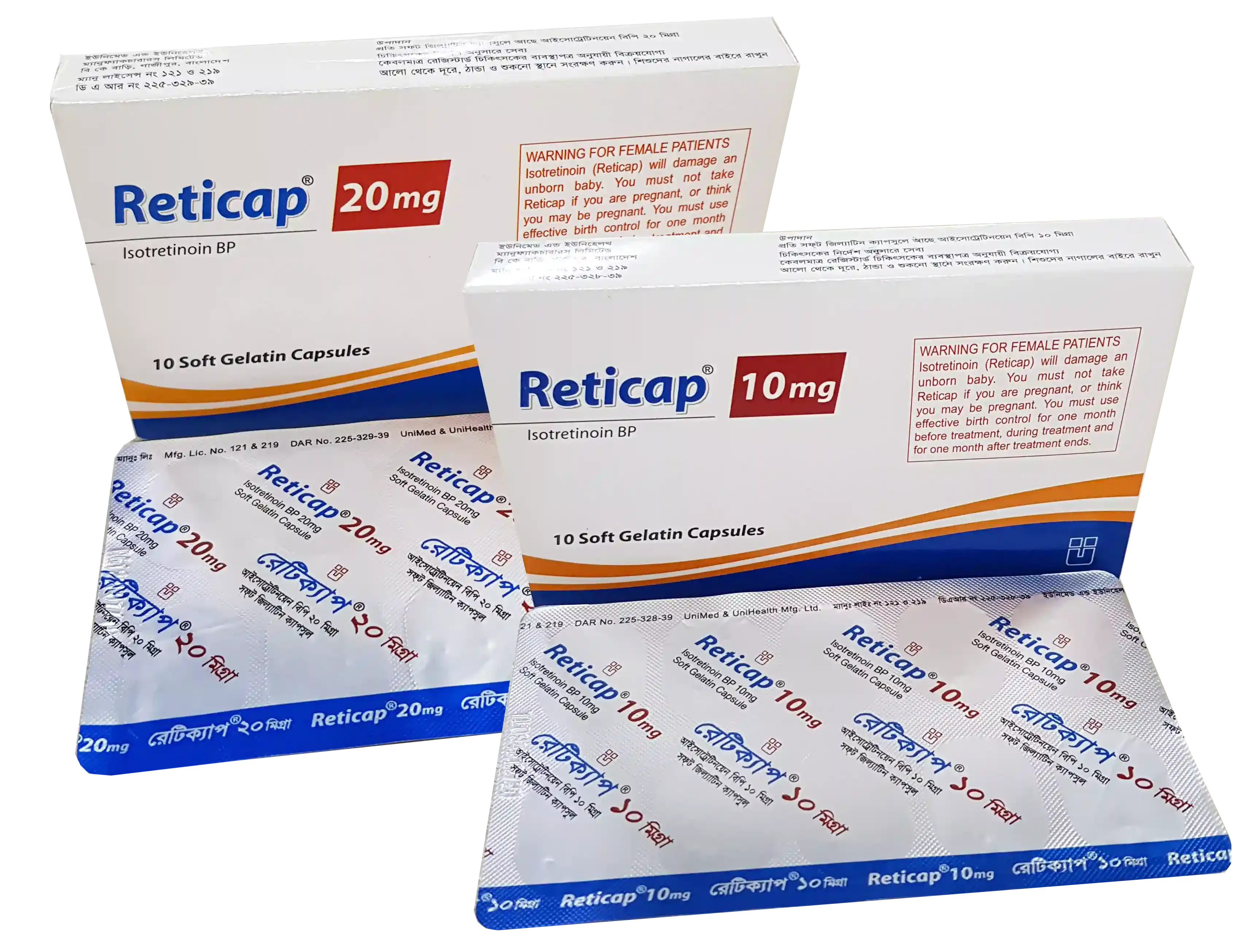 Capsule Reticap 10mg (10pcs)