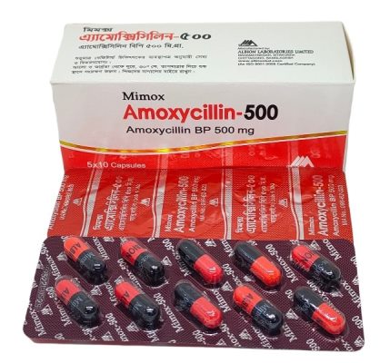 Capsule Amoxycilin 500mg (Albion) (50pcs)