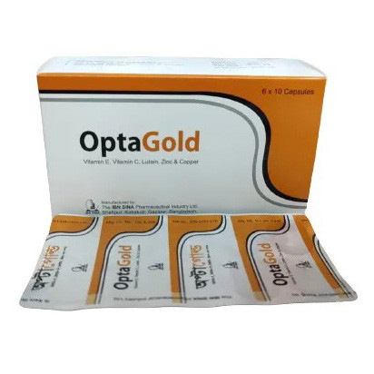 Capsule Optagold (60pcs)
