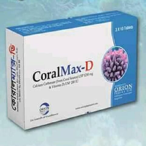 Tablet Coralmax-D (30 pcs)