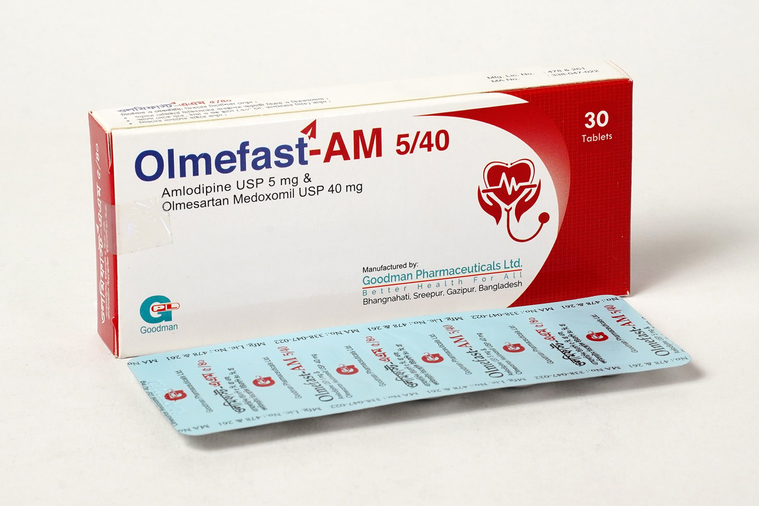 Tablet Olmesafe AM 5/40mg (30pcs)