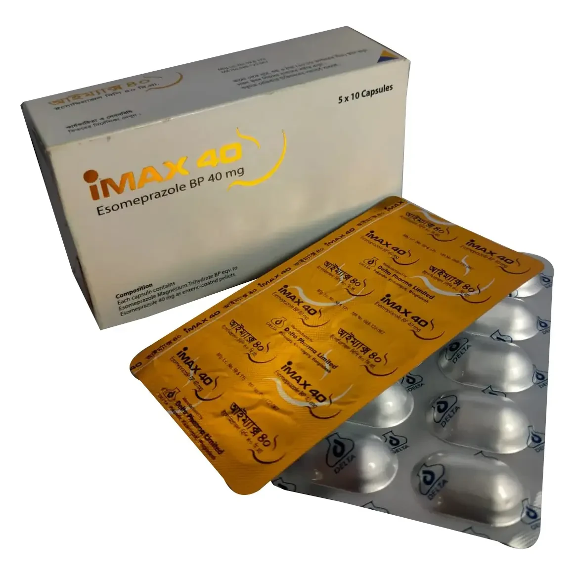 Capsule IMAX 40mg (50pcs)