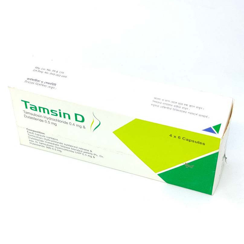 Capsule Tamsin D 0.4 mg+0.5 mg (24pcs)