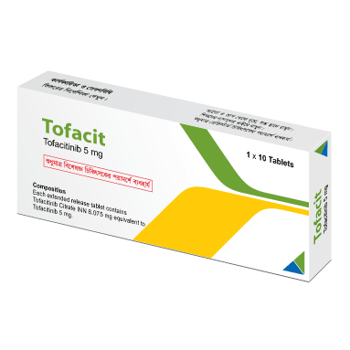 Tablet Tofacit 5mg (20pcs)