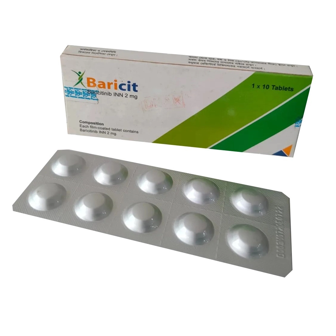 Tablet Baricit 2mg (30 Pcs)