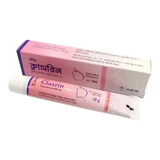 Clasrin cream 1% (10gm)
