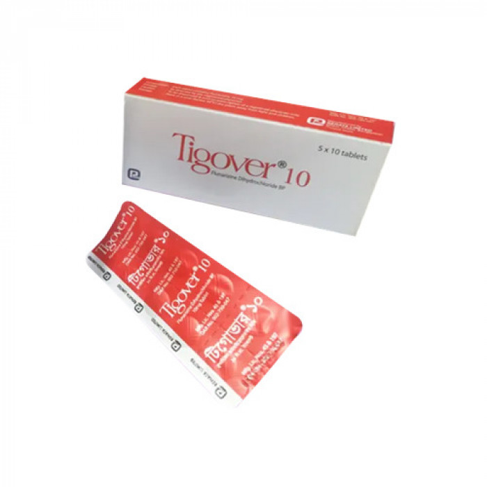 Tablet Tigover 10mg (50pcs)
