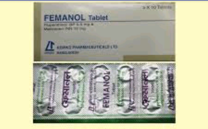 Tablet Femanol 0.5mg+10mg (50pcs)