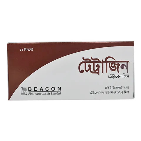 Tablet  Tetrazin 12.5mg (20pcs)