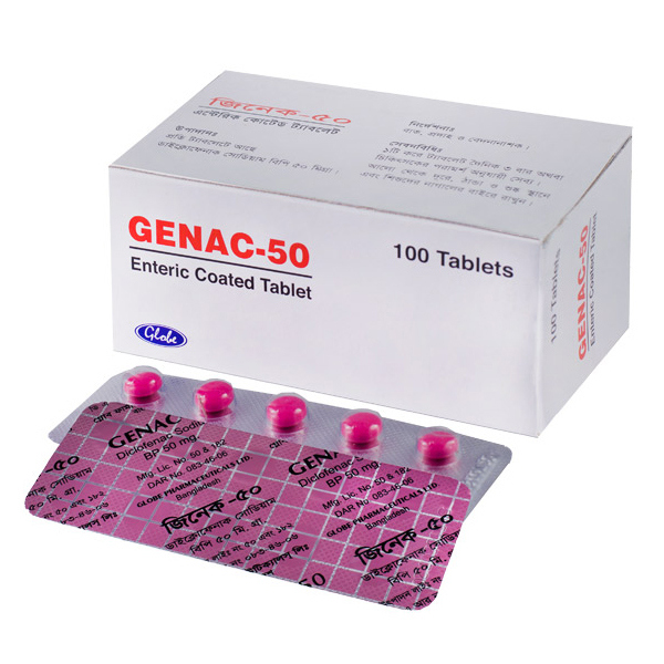 Tablet Genac 50mg (100pcs)