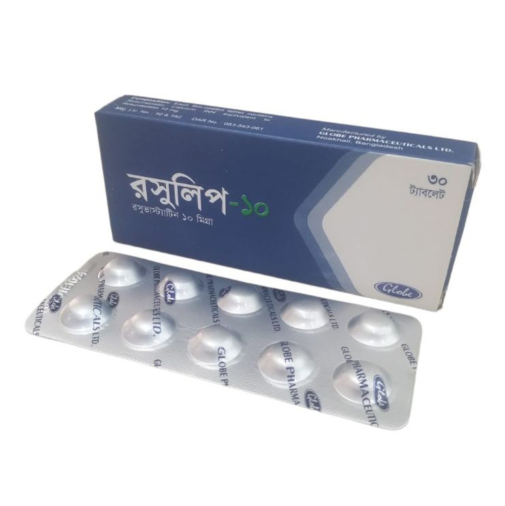 Tablet Rosulip 10mg (30pcs)