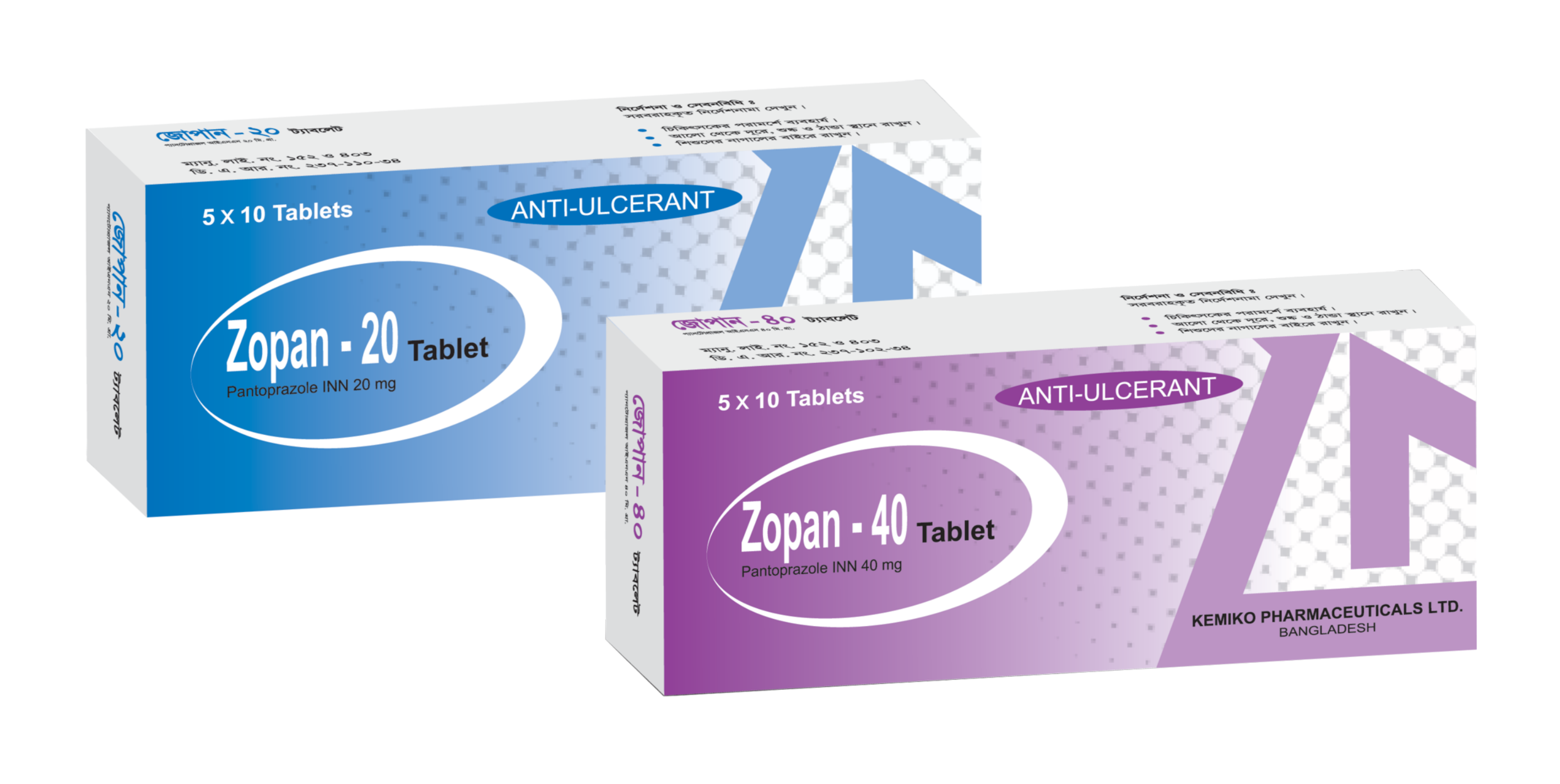 Tablet Zopan 40mg (50Pcs)