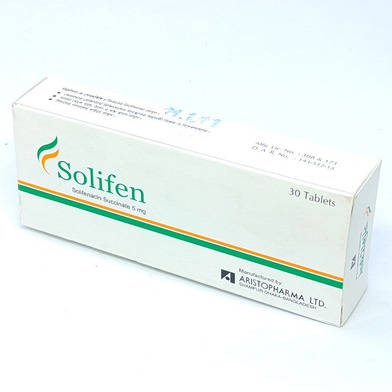 Tablet Solifen 5mg (30pcs)
