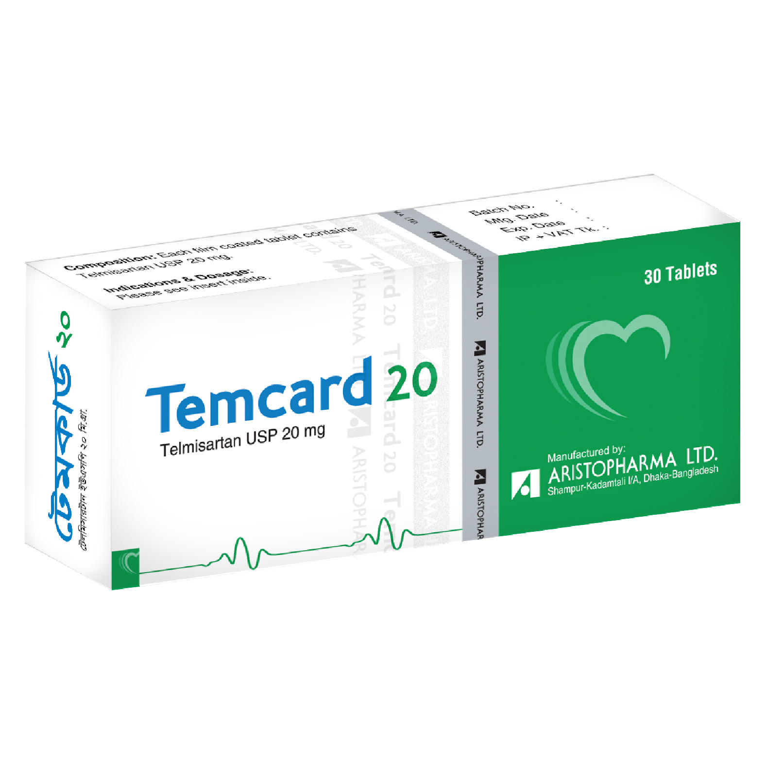 Tablet Temcard 20mg (30pcs)