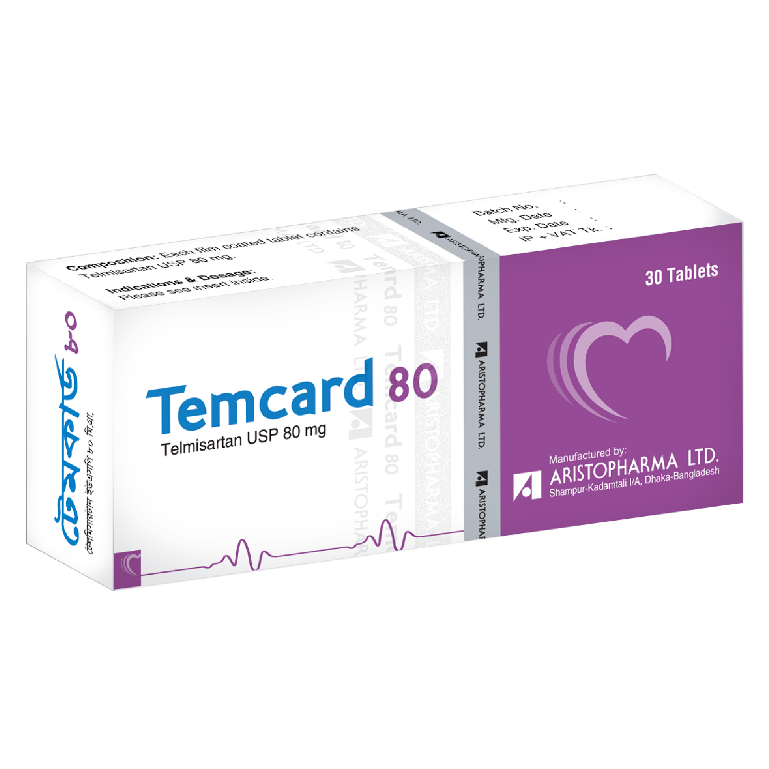 Tablet Temcard 80mg (30pcs)