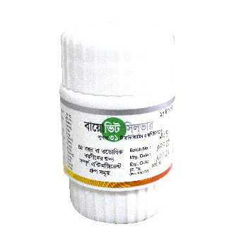 Tablet Biovit Silver  (30pcs)