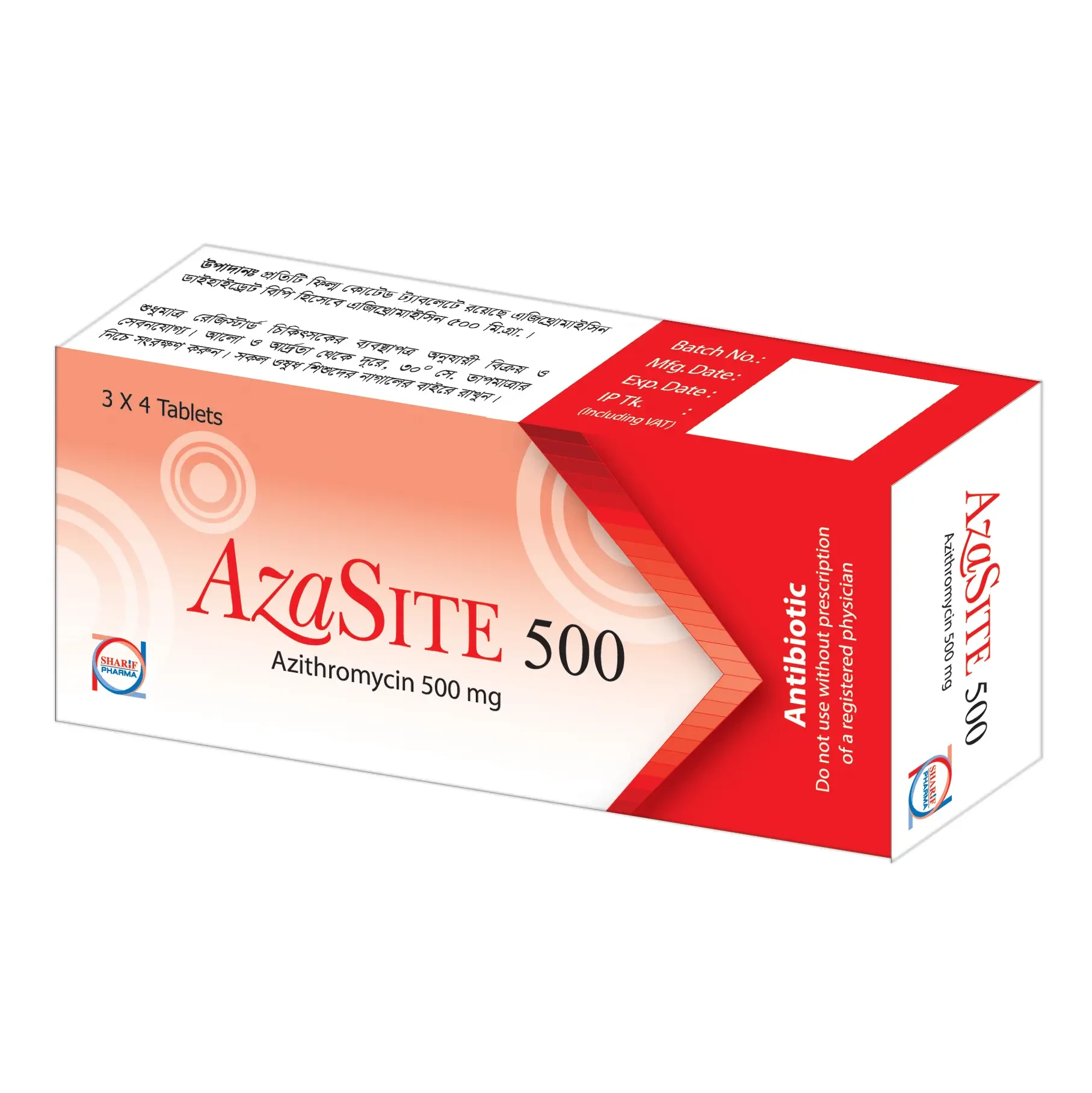 Tablet Azasite 500mg (12 pcs)