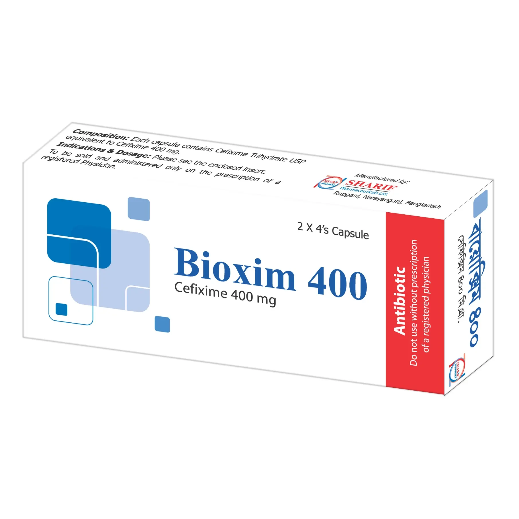 Capsule Bioxim 400mg (8pcs)