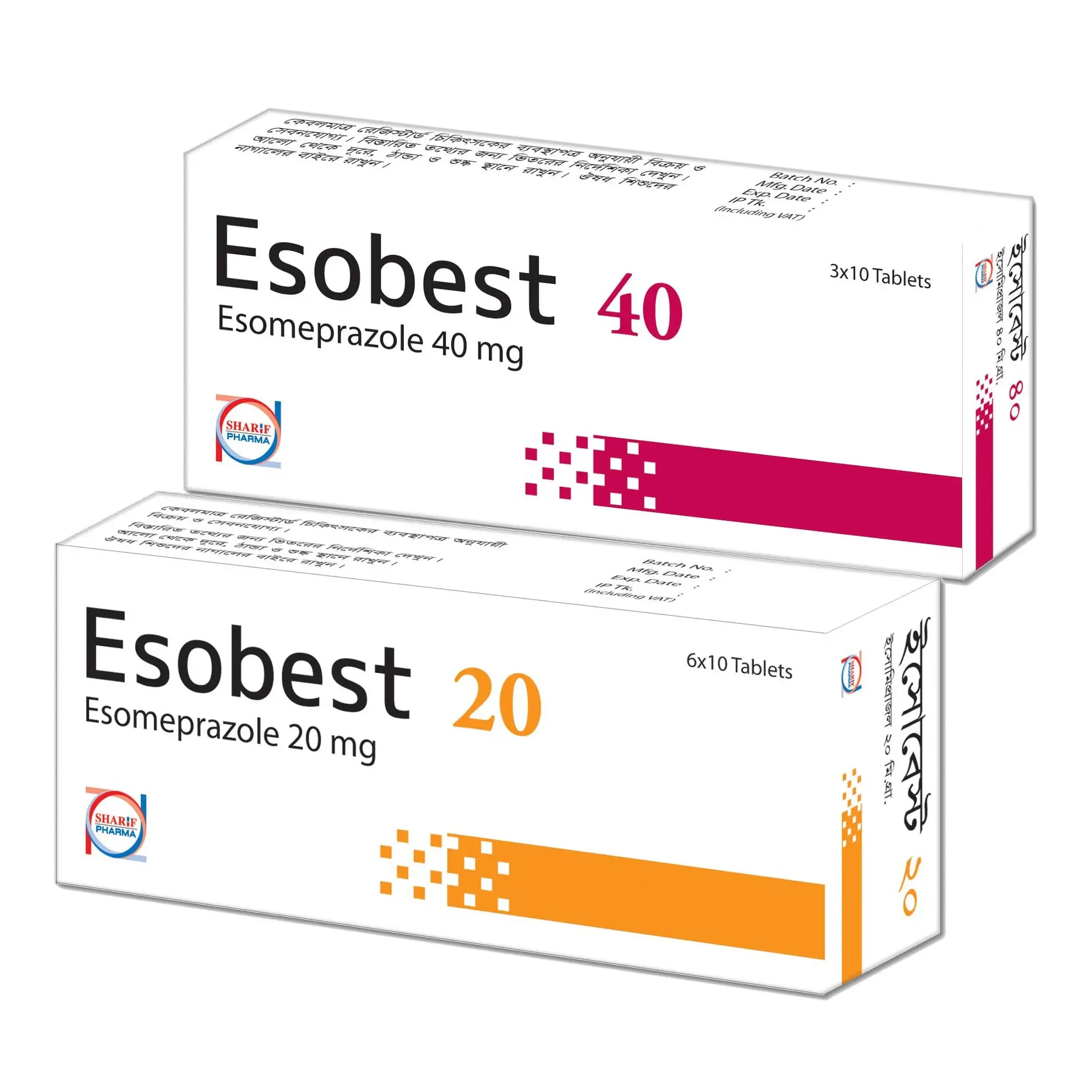 Tablet Esobest 40mg (30pcs)