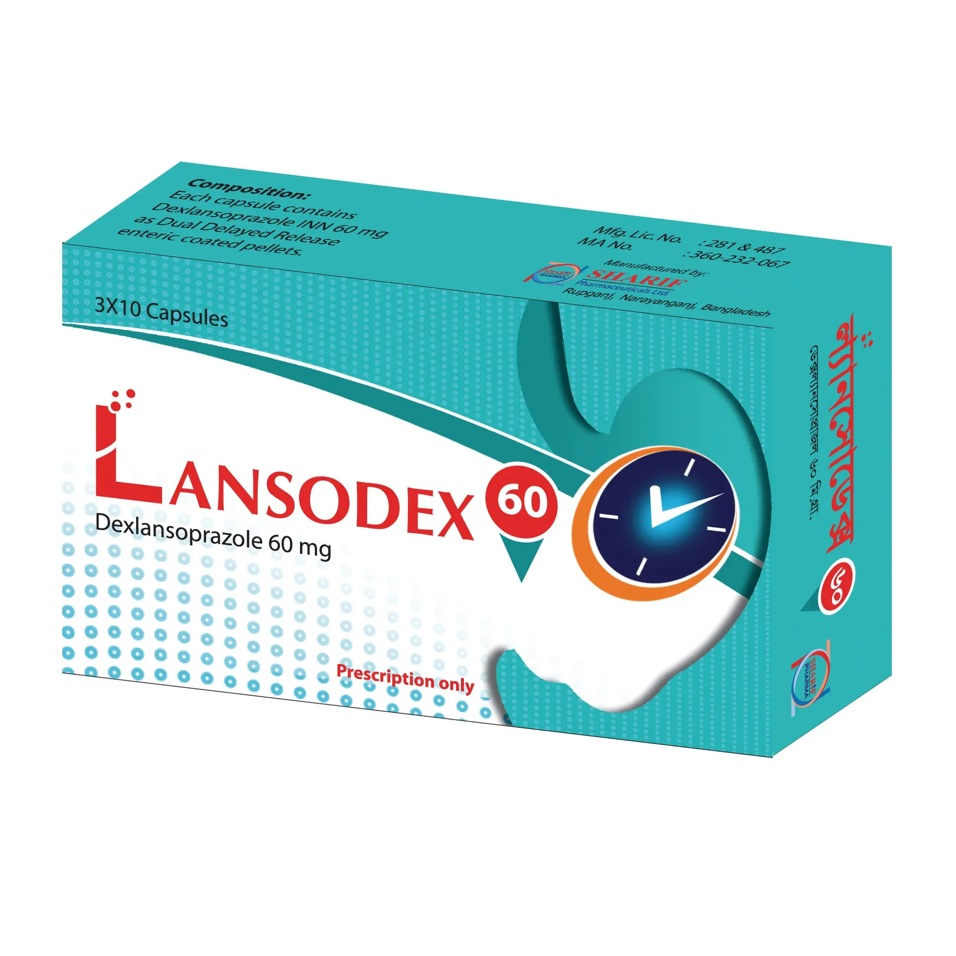 Capsule Lansodex 60mg (30pcs)