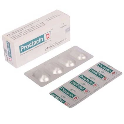 Capsule Prostacin-D 0.4%+0'5%( 30pcs)