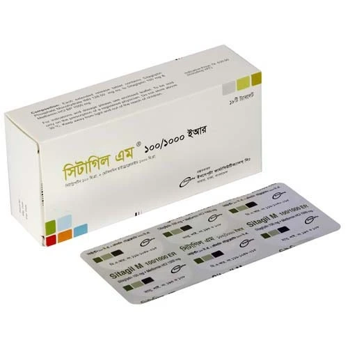 Tablet Sitagil M 100mg+1000mg (18pcs)