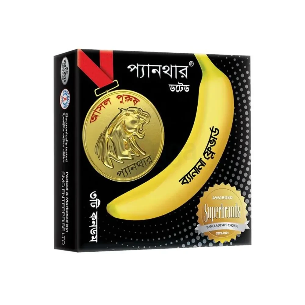 Condom Panther Banana (12's Pack)