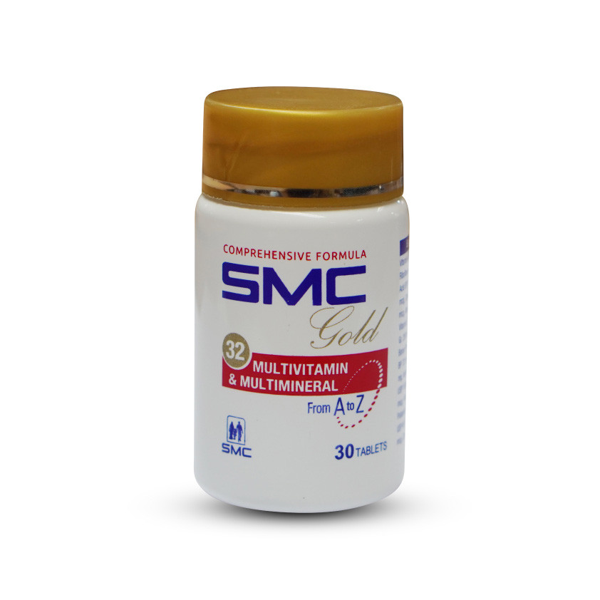 Tablet SMC Gold (30pcs)(pot)