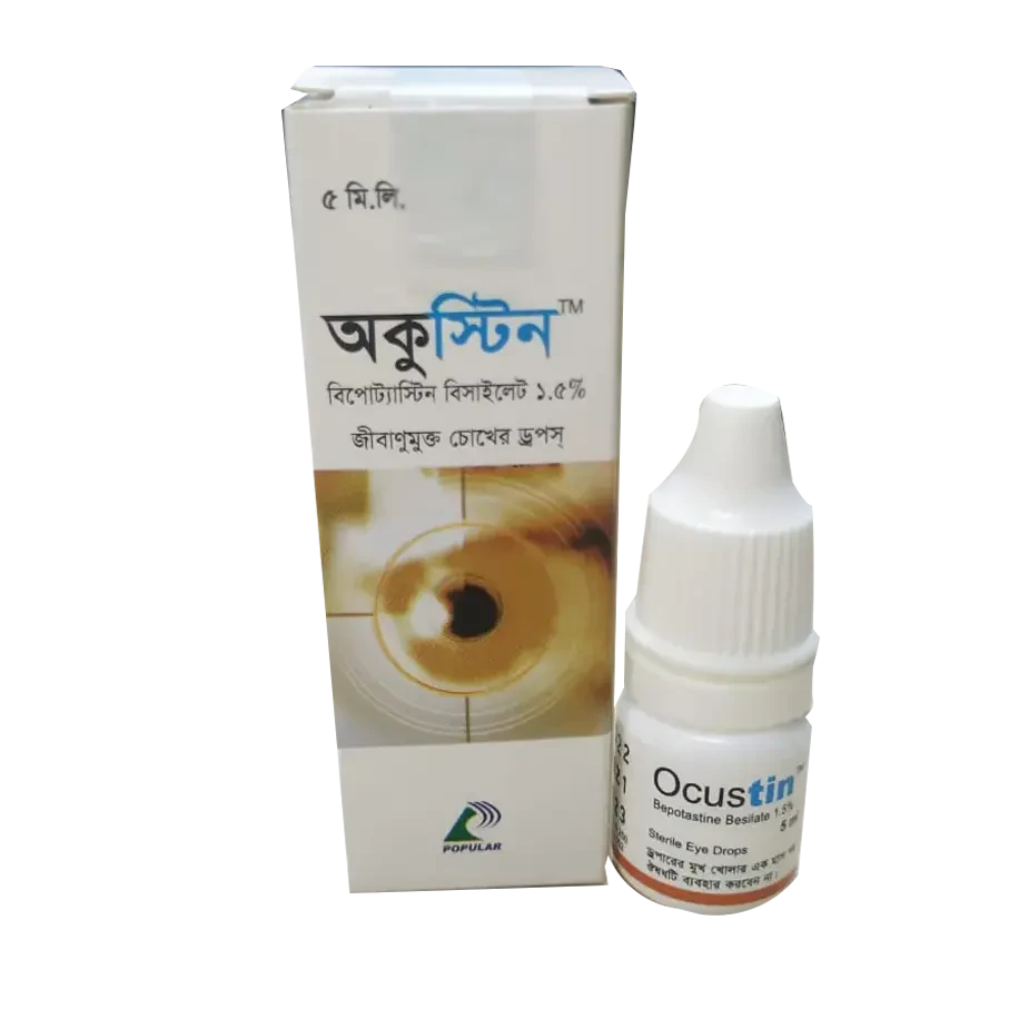 Eye Drop Ocustin 1.5% (5ml)