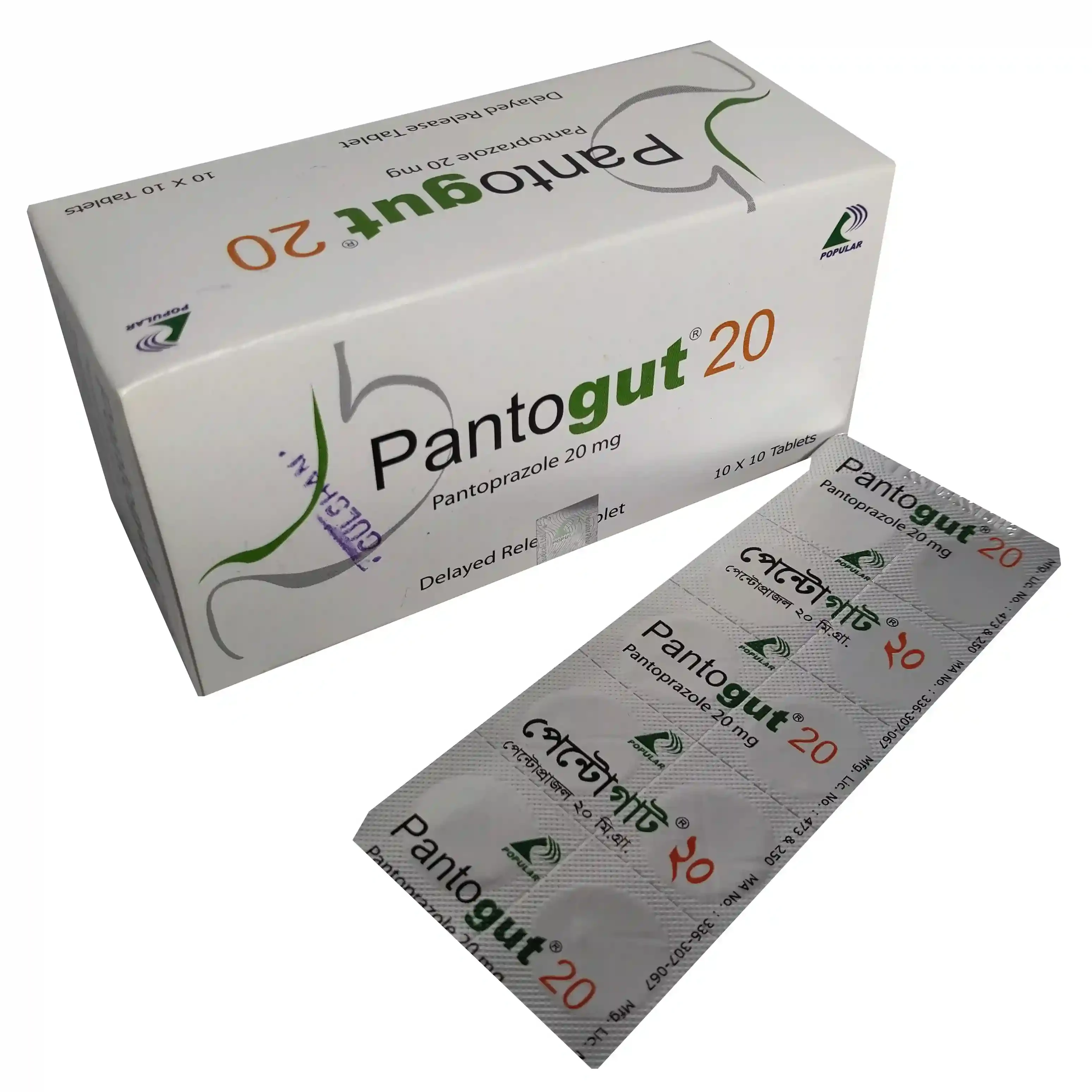 Tablet Pantogut 20mg (100pcs)