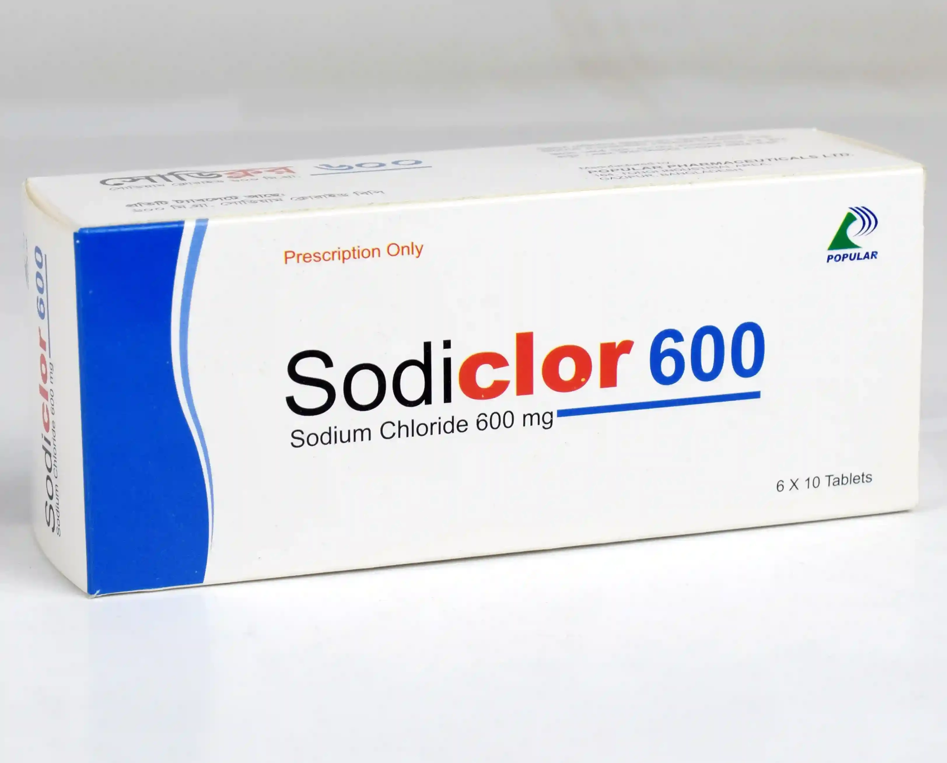 Tablet Sodiclor 600mg (60pcs)
