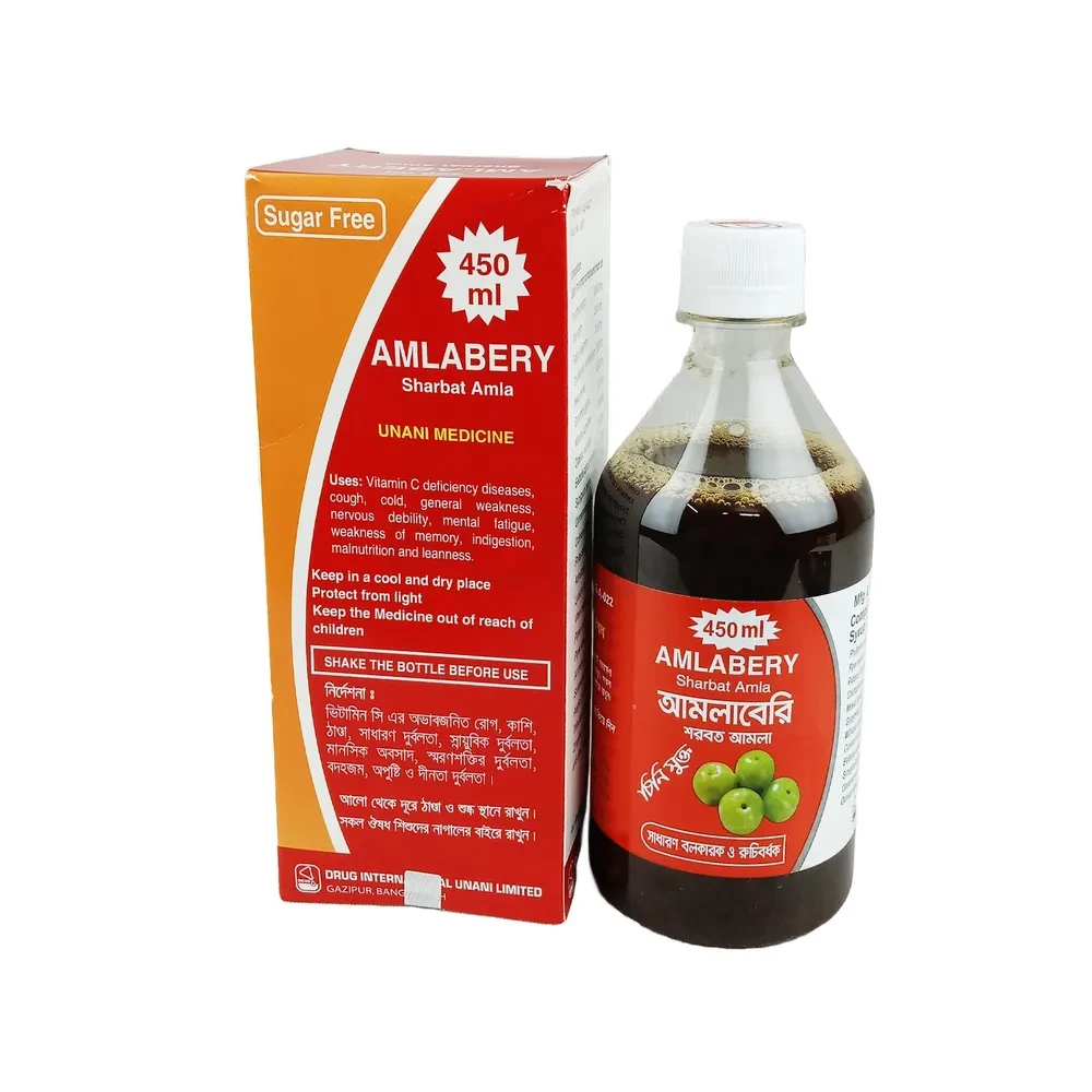 Syrup Amlabery (450ml Bottle)